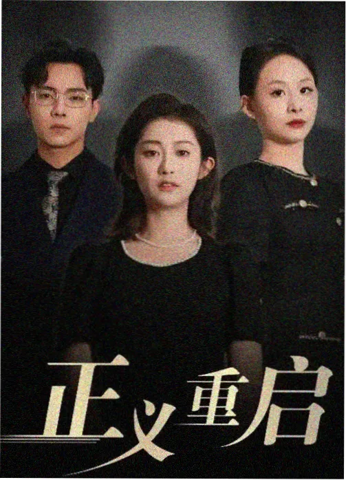 家庭群像剧标本卡大图，餐桌俯视构图