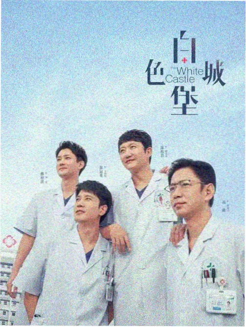 古装权谋剧标本卡大图，烛光夜戏廊柱
