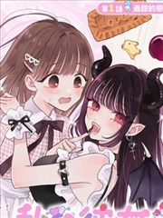 漫画改编标本卡大图，二分屏与网点纸质感